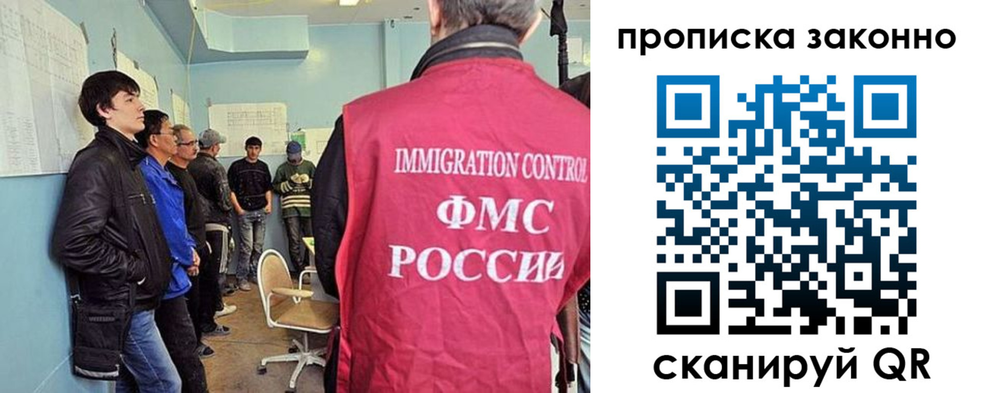 форма 3 в Зуевке